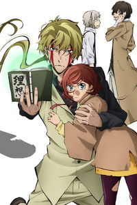 Bungo Stray Dogs - Walking Alone