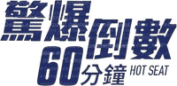 Logo 4