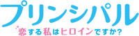 Logo 0