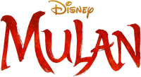 Logo 7