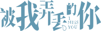 Logo 3