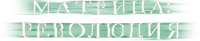 Logo 9