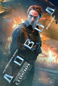 Poster 126