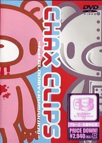 Poster for Chax Clips feat. Kumakikai