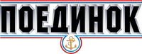 Logo 2