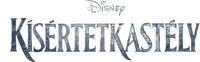 Logo 24