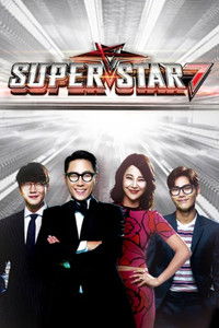 Poster for Superstar K7