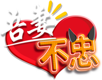 Logo 3