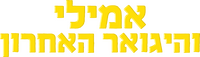 Logo 9