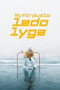 The Melted Ice League