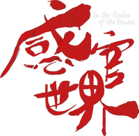 Logo 5