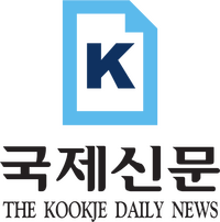 The Kookje Daily News