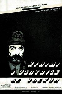 Poster 3