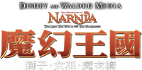 Logo 28