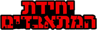 Logo 34