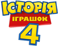 Logo 20