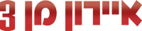 Logo 11