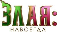 Logo 14