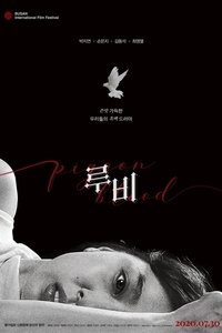 Poster 3