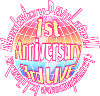 Logo 0