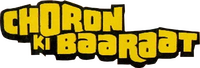 Logo 0