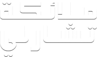 Logo 10