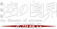 Logo 1