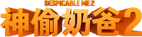 Logo 59