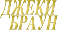 Logo 4