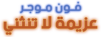 Logo 4