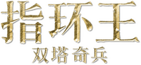Logo 23