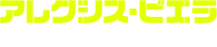 Logo 14