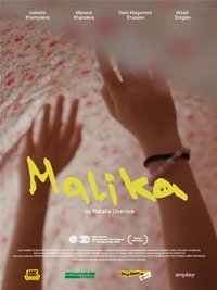 Poster 1