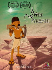 Poster for The Pyramid