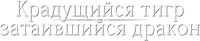 Logo 14