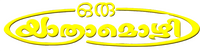 Logo 0
