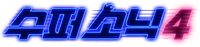 Logo 14
