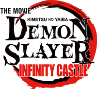 Logo 2