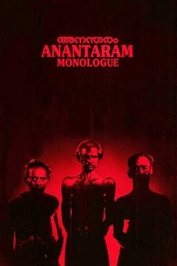Anantaram