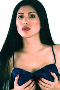 Profile of Suzi Suzuki