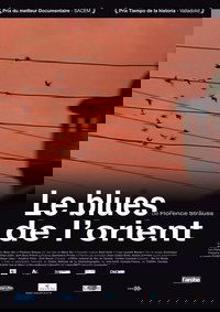 Poster for Le Blues de l'Orient