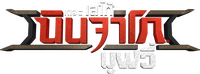 Logo 17