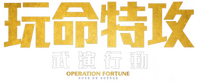 Logo 0