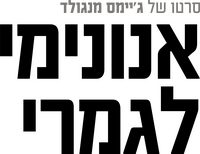Logo 26