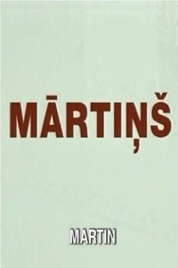 Poster for Martin