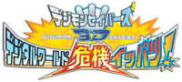 Logo 0