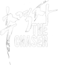Logo 1