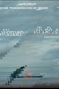 Poster for To Be A Woman