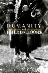 Humanity and Paper Balloons