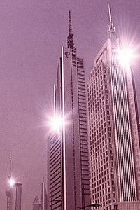 Poster for Symphony of the Heaven City